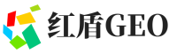 郧西县红盾GEO